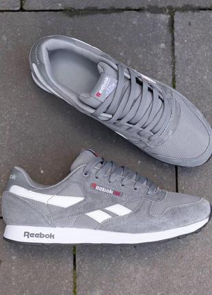 Кросівки reebok classic leather grey white (рр 41-45)