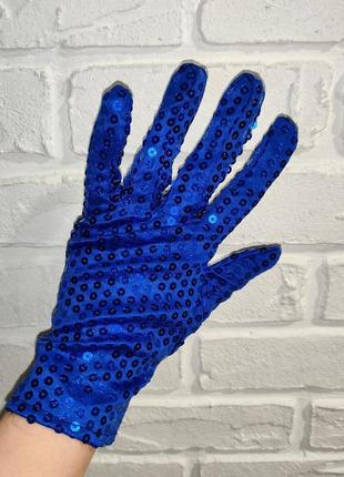 Перчатки женские с пайетками, праздничные перчатки. синий цвет.