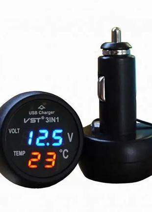 Часы термометр + вольтметр vst 706-5 в прикуриватель + usb (синие)