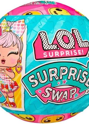 Кукла lol surprise swap - лол сюрпрайз свап сменные лица10 фото
