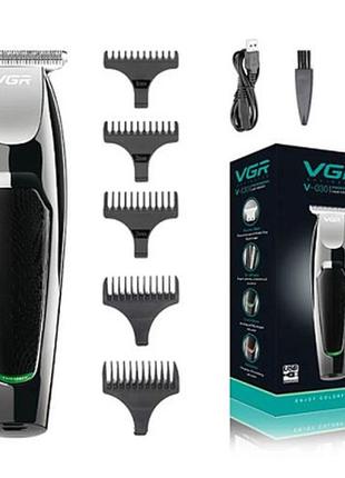 Машинка (тример) для стриження волосся й бороди vgr v-030, professional, 5 насадок, ст. акум.