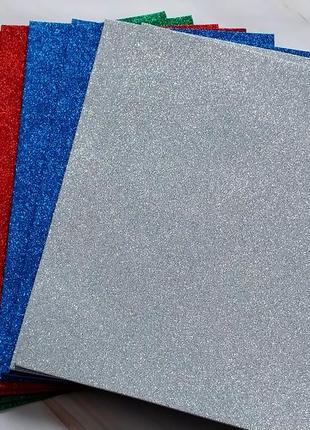 Фоамиран с глиттером на клеевой основе "асорти"8шт.