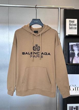 Бежевая худи balenciaga