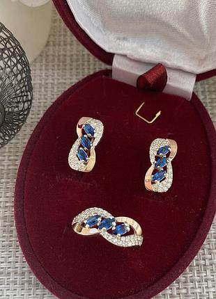 Серебряный гарнитур с золотыми пластинами