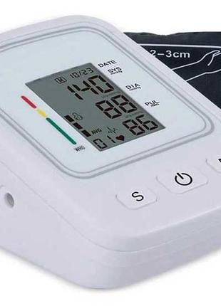 Плечовий тонометр автоматичний blood pressere monitor b08