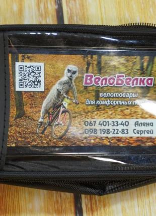 Велосипедна нарамна сумка, сумка на раму велосипеда, велосумка6 фото