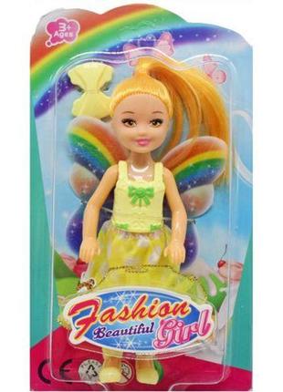 Лялька "fashion girl: фея", 13,5 см, жовта