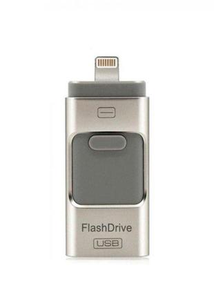 Флеш драйв usb-iphone 32gb ( iphone 5 )