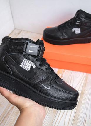 4032 nike air force 1 mid lv8 кроссовки женские найк аир форс кроссовки