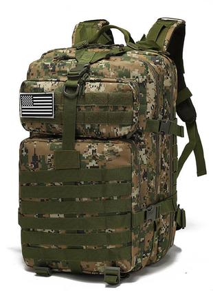Рюкзак тактичний resteq 45 л, зелений, 28х28х48 см. армійський рюкзак