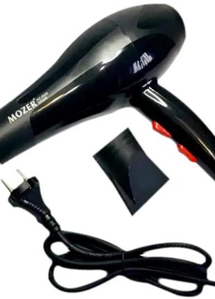 Професійний фен для волосся mozer mz-5920