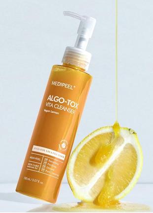 Гель для глибокого очищення шкіри екстрактом лимона medi-peel algo-tox vita cleanser vegan lemon 150 ml