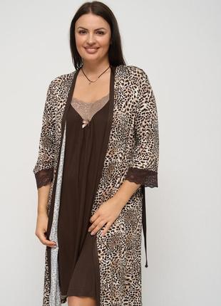 Комплект халат и сорочка с кружевом леопардовый размер 2xl, 3xl, 4xl, 5xl