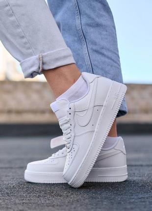 Nike air force 1 classic white premium