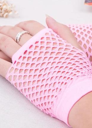 Митенки перчатки без пльцев в сеточку, женские митенки сетка. розовый цвет.