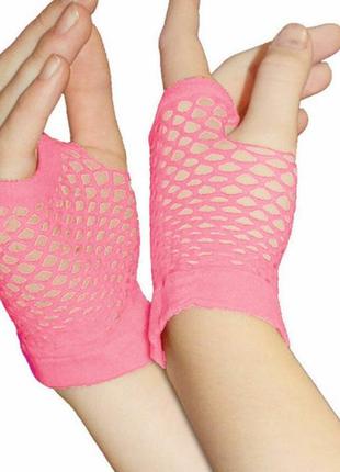 Митенки перчатки без пльцев в сеточку, женские митенки сетка. розовый цвет.