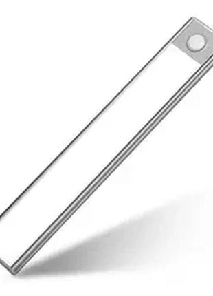 Led світильник із датчиком руху для підсвічування кухні шаф, 40 см usb 3 color