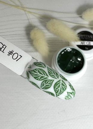 Гель фарба для стемпінгу та розпису sweet nails art gel зелений №7 5 г