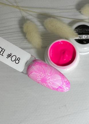 Гель фарба для стемпінгу та розпису sweet nails art gel рожевий №8 5 г