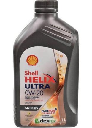 Моторное масло shell helix ultra sp (sn plus) 0w/20 (73766)