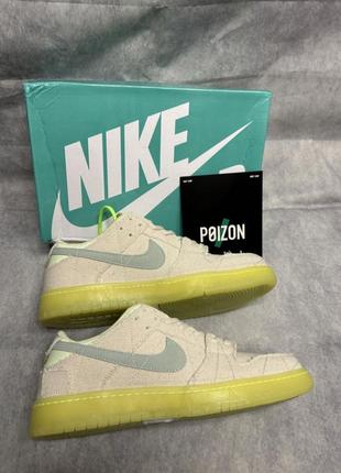 Кроссовки nike sb dunk "low mummy" унисекс мужские женские