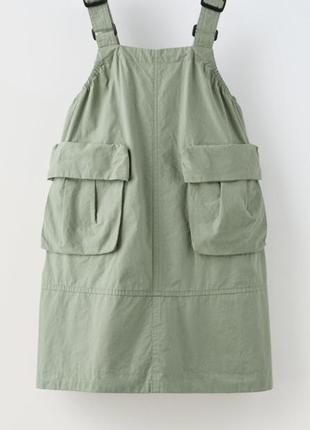 Стильний сарафан