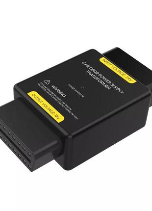 Переходник obd2 24-12v mini для грузовых автомобилей