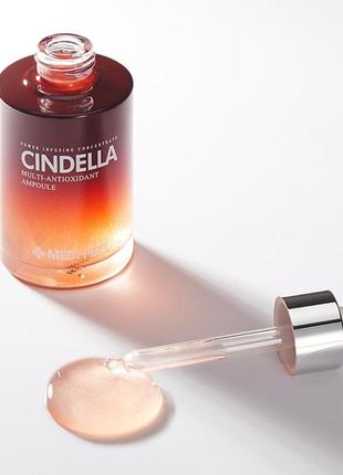 Mediц-peel cindella ampoule ампульна мульти-сироватка з антиоксидантами