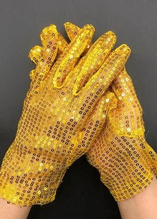 Святкові жіночі рукавички, фатинові рукавички з пайетками. колір жовтого, золотого