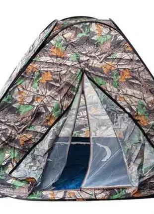 Палатка автомат легкая и удобная 2,5*2,5м 1,7м летняя для рыбалки и туризма(москитная сетка) расцветка дубок
