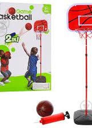 Баскетбольне кільце m 5961 на стійці 145 см баскетбольний м'ячик і стійка