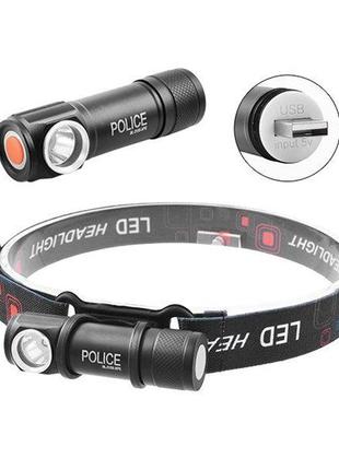 Налобный фонарь police bl-2155-xpe, встроенный аккумулятор, зу usb, магнит