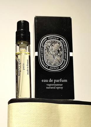 Diptyque vetyverio 2 ml (оригинал)