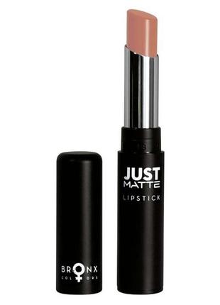 Матовая помада just matte lipstick bronx colors 2 г jml03 лососевый