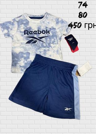 Костюм reebok