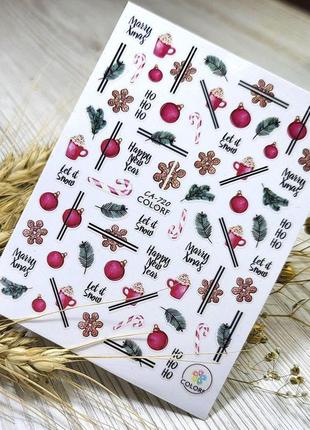 Наклейки для ногтей nail stiker merry christmas новогодние ( елочные игрушки ) са 720