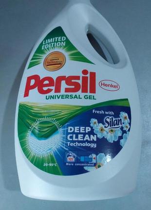 Гель для прання persil + silan 5.7л (універсальний)