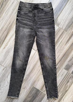 Джинси