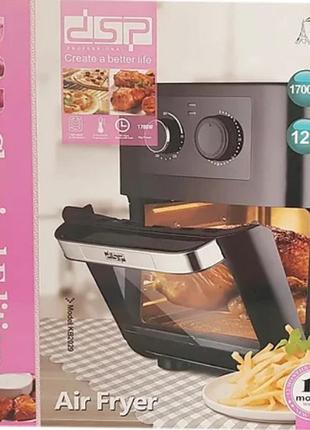 Духовка міні багатофункціональна , фритюрниця електрична air fryer dsp kb 2029