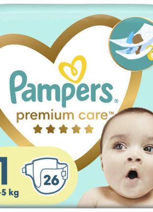 Підгузки pampers premium care new born розмір 1,2-5 кг) 26 шт (8001841104614)