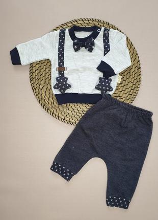 Костюм кофта та штанішки для хлопчика для новонародженного малюка