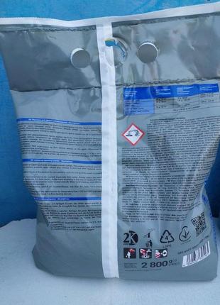 Порошок стиральный универсальный wash and free 2,8 кг