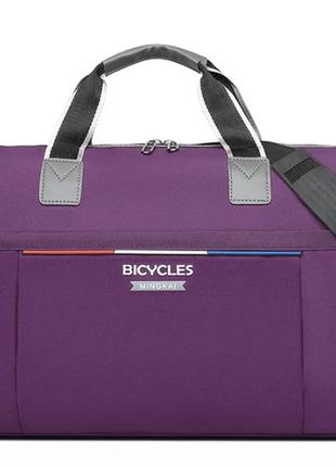 Дорожня водонепроникна сумка фіолетова 55х36х25