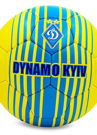 Мяч футбольный динамо-киев fb-6685 №5 желто-синий (57566158)