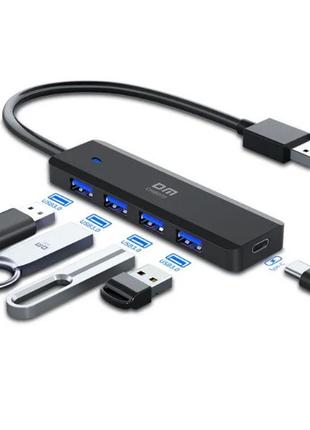 Хаб usb3.0 dm chb070 4 usb пластиковый usb-a 20 см черный