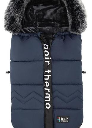 Зимовий конверт bair alaska thermo indigo blue темно-синій