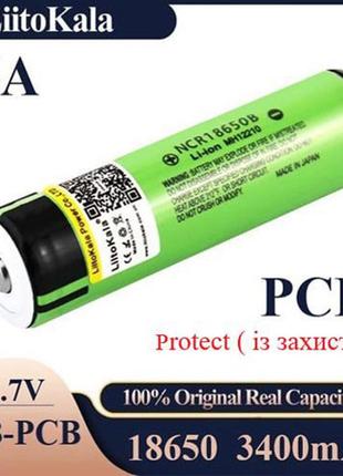 Аккумулятор 18650, liitokala ncr 34b-pcb, 3400mah, с защитой