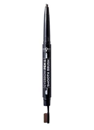 2 in 1 eyebrow pen & smooth brush bronx colors 0.25 г каштановий