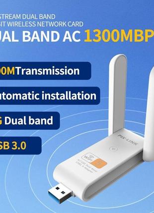Usb 3.0 wifi адаптер pix-link 1200 mbps 2.4ghz/5ghz adapter dual band