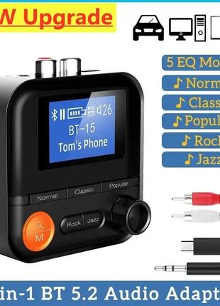 Bluetooth-адаптер 5.2 br05 аудіоприймач стереоресивер stereo music wireless bluetooth receiver tf card rca